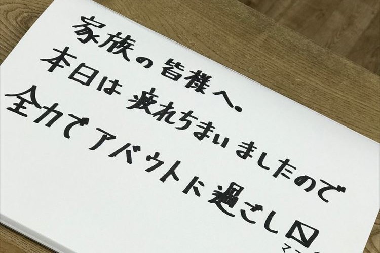 『心が疲れたら…』7つのポイントでまとめた対処法がめちゃ実践的でためになる