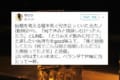 グッとくる…元カノから「何できみと結婚しなかったんだろ」と言われたとある男性の答えが、めっちゃ粋