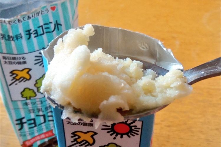 冷凍庫に入れるだけ!豆乳飲料で作るやみつきアイスがナイスアイディアだと話題