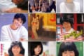 いくつ覚えてる?懐かしき80年代アイドル『ジャケ写 de 曲名当てクイズ』全11問