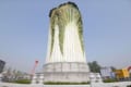 あまりにも斬新!中国で高さ20メートル、重さ12トンの白菜が建つ!