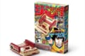 ミニファミコンのジャンプ50周年版が発売!ファミコンジャンプなど往年の名作20本収録
