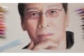今にも動き出しそう！色鉛筆で描いた大杉漣さんの絵がリアルすぎて凄い！