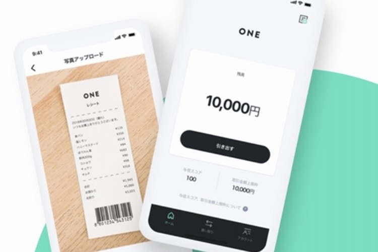 どんなレシートも1枚10円にかわる!アプリで読み取るだけの簡単なサービスが開始!