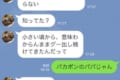 驚愕の事実発覚!父親は70年間じゃんけんのルールを知らないままグーだけを出し続けていた!