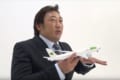 ロバート秋山、今度は“航空業界の風雲児”になる!クリエイターズ・ファイル』最新作