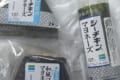 「違う種類のおにぎりを3つ買ってきて」と後輩に頼んだらこうなった…間違ってはないんだけど発想に驚いた！