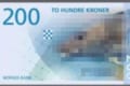 衝撃がハンパない!ノルウェーの紙幣に印刷されたデザインがめっちゃ斬新だった!