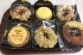 7/20発売!『ミスド×PABLO』のコラボ商品『チーズタルド』シリーズを全6種類食べてみた!