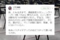 この発想はスゴイ!試験にカンニングペーパーを1枚だけ持ち込めるようにした理由とは!?
