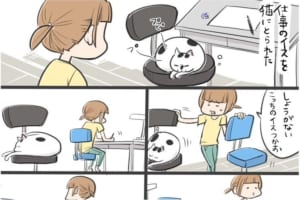 なんで〜！？と叫びたくなる、ツンデレな猫の行動を描いた漫画がかわいいと話題