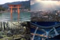 厳島神社から屋久島、道頓堀、伝統文化まで…“日本”の魅力を紹介するムービー「JAPAN」に感動!