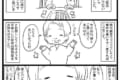 周りもだけど本人も辛い…現役看護師が伝える「認知症の闇」を描いた漫画が話題に