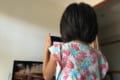 この現象、身に覚えが…iPadを使った子どもの録画方法がなぜか懐かしいと話題!