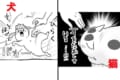 ナデを期待する姿が可愛すぎる!犬と猫それぞれの反応を描いた漫画が話題