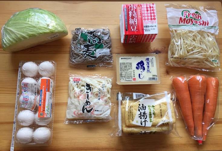 【業務スーパー】激安店を駆使すれば『1日食費500円』で生活できるのか…！？<前半戦>【OKストア】