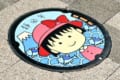 見に行きたい!清水駅前に『ちびまる子ちゃん』のマンホールが設置