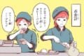 ツボって必死に笑いを堪えるパン屋のお姉さん、その理由がめちゃくちゃ可愛かった!