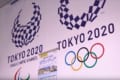 東京五輪・パラリンピックのボランティアに交通費「1日1000円」支給へ…非難の声が相次ぐ