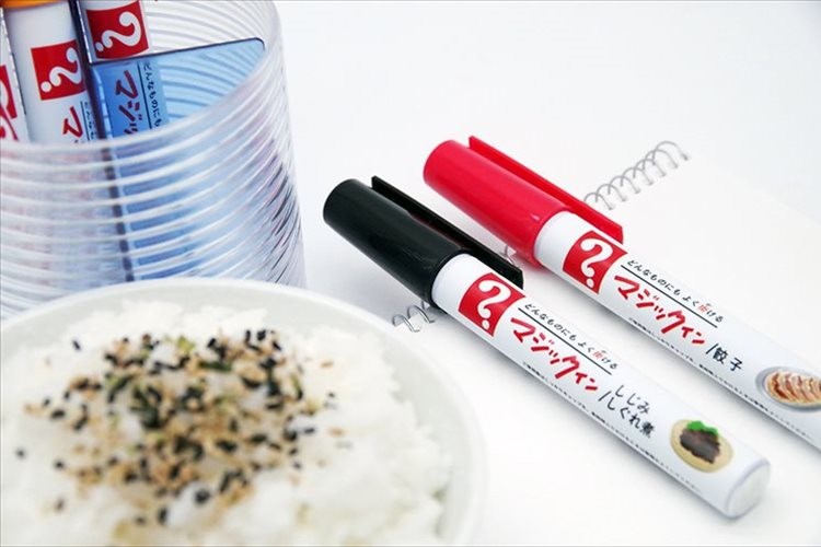 よく書けるならぬ、どんなものにもよく掛ける…「マジックインキ」がふりかけになって登場!