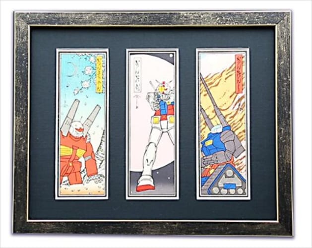 ガンダム ラストシューティング 画像 ガンダムを浮世絵の大地に