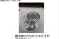 災害時に役立つかも！道具を使わずに缶詰のフタを開ける方法を警視庁が紹介