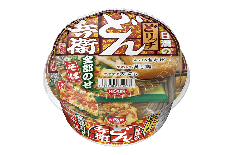 おあげ・蒸し鶏・天ぷらの3点セット!『日清のどん兵衛 どリッチ 全部のせそば』が発売するぞ!