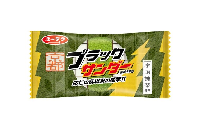 雷神どすぅ!?宇治抹茶を使用した「京都ブラックサンダー」が地域限定で発売!