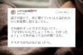 夫が世話をしていると、子供がグズりだした!ママに交代かと思われたその時…(笑)