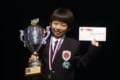 【快挙】小学5年生の福地啓介くんが世界オセロ選手権で優勝!さらに帰国便で感動のサプライズが…