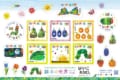 めっちゃ可愛い♪あの人気絵本「はらぺこあおむし」が切手になった!