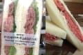 「絶対買う」「以前はお目にかかれなかった」セブンイレブンの伝説のサンドイッチが11/1～復活！