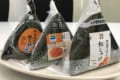 大手コンビニ3社の『鮭おにぎり』を比較してみた
