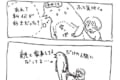 育児に追われ気がついたら「私何が好きだったっけ?」ママの心境を描いた漫画に共感多数