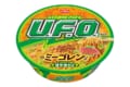 待ちきれん!日清焼きそばU.F.O.から『ミーゴレン』が発売するぞーい!
