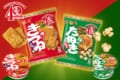 食べたいぞ!あの『赤いきつね』と『緑のたぬき』がスナックになって登場
