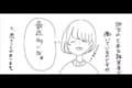 小さなお子様を連れてお買物される方へ…雑貨屋店員さんのマンガに共感続々