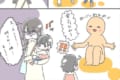 「本気で連れて行かれると思った」子どもとの散歩中に起こった怖いエピソードが話題に