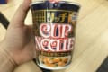 カップヌードル リッチの新作!「贅沢濃厚うにクリーム」を食べてみた