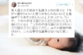 何この幸せな論争!子どもの「今が一番かわいい」時期は、結局何歳?