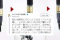 【公式が提唱!】ぺんてる筆の穂先がばらけてしまった時のライフハックに驚き!