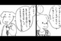 『手のかからない子』だからって育児が楽ないわけじゃない!育児あるあるを描いたマンガに共感続々