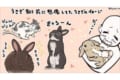 だが、そこがいい♡ うさぎを『飼う前』と『飼ってから』のイメージのギャップに爆笑