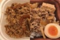セブンの「牛丼」とローソンの「牛すき丼」をひかくってみた