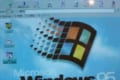 1996年のネットサーフィンが懐かしい!当時のインターネットを再現した動画に反響