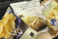 意外と見た目や食感が違うのね!コンビニの『ポテトチップス うすしお味』をひかくった