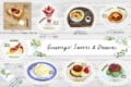 銀座千疋屋やキルフェボンなど…名店のスイーツが切手に!【2019年2月発行】