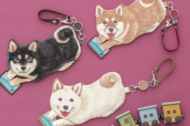 ピッてしたよ 柴犬がicカードをタッチしてくれるパスケースが可愛すぎる Fundo