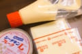 「お前をぽっちゃり体型にしてやろうか!」ツナ缶を使った悪魔のような激ウマレシピが話題に