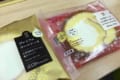 ローソンとセブンの『ロールケーキ』を食べ比べてみた!